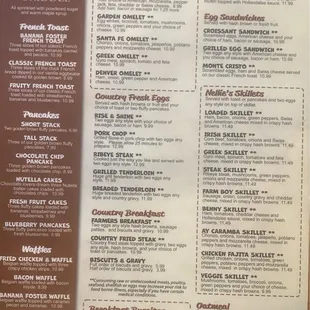 Current 2024 menu front