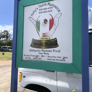 They are tucked in the back to the right of the shrimp truck complex