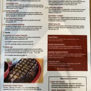 Entrees