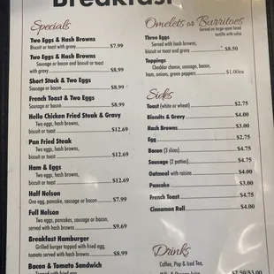 Menu 2024
