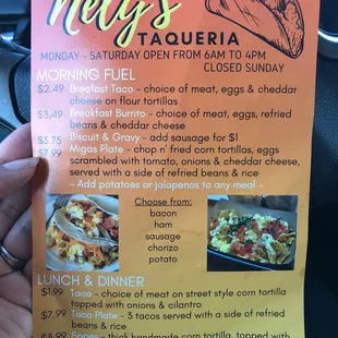 Menu front