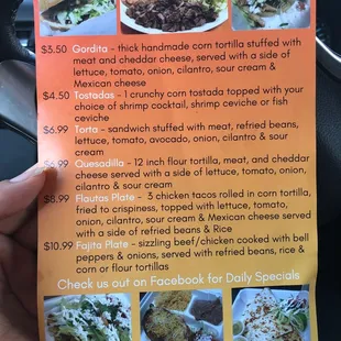 Back of menu