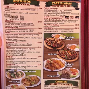 One page of the menu.