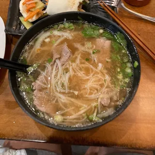Small Pho
