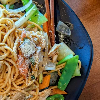 Vietnamese Style Mongolian Noodles