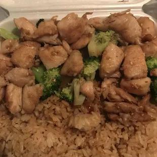 Hibachi chicken lunch special - everyday 11-3 $5.99