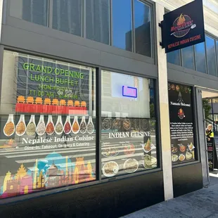 Storefront at the former Ananda Fuara