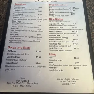 Menu [1 of 2] as of 22 August 2024