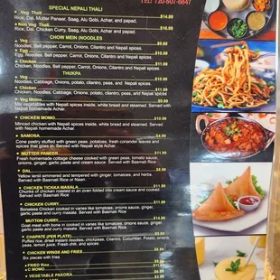 the menu for the restaurant