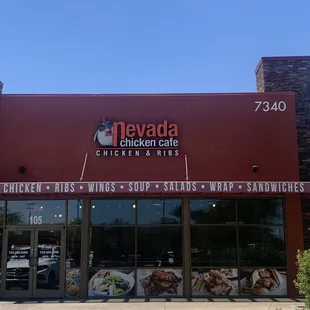 the front of the restaurant