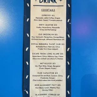 Drink menu 1/2 (May 2024)