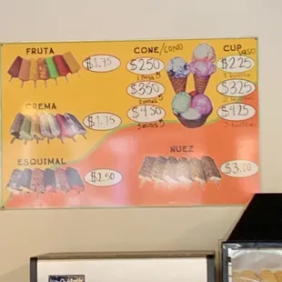 Ice cream prices