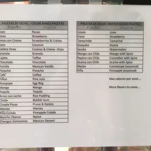 This is their list of paletas (popsicles)! They have about as many ice cream flavors.