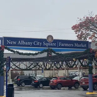 the entrance to the new albany city square farmers market