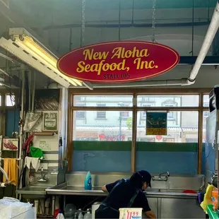 New Aloha Seafood