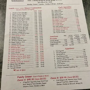 Updated menu 2023