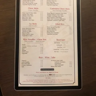 menu