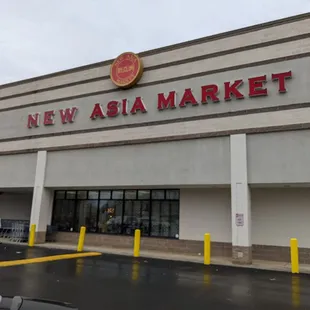 New Asia Market, Stallings