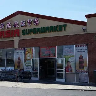 the front of the store