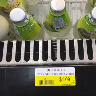 Register comes up @ 1.29