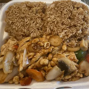 Kung Pao Chicken