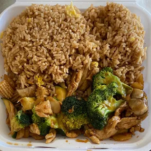 Chicken With Mixed Vegetables