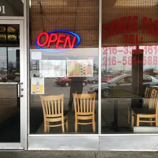 the front door of a chinese restaurant