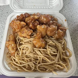 New Asian Express
