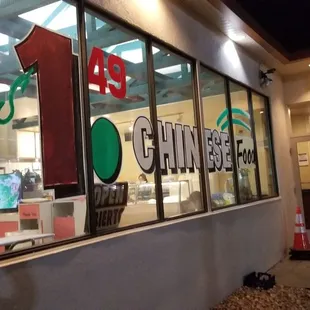 the outside of the restaurant