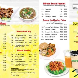 chicken wings and fried chicken, menu