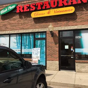 Front of restaurant