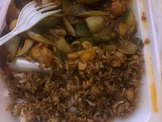 Star Wok