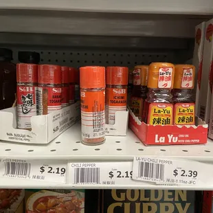 a variety of food items