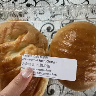 2021 update: much better bakery items!