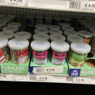 a variety of food items