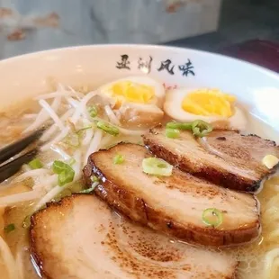 Pork Chashu Ramen