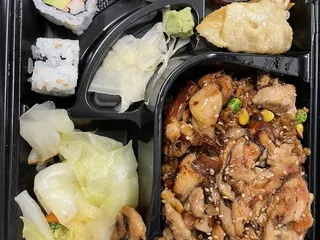 iFusion Express