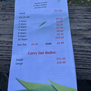 11/01/24 buffet pricing