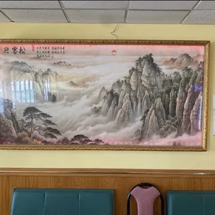 Nice Chinese art work