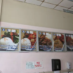 Combo menu