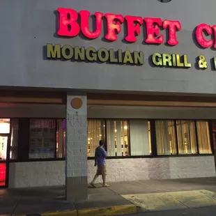 Welcome to Buffet City