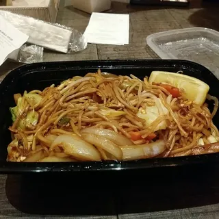 Wok Fried Burmese Spicy Noodle
