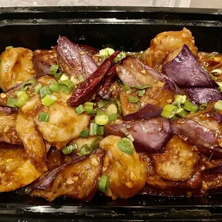 Shrimp And Eggplant