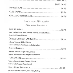menu