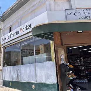 Cute little corner store with a lot of random things and snacks! Hee