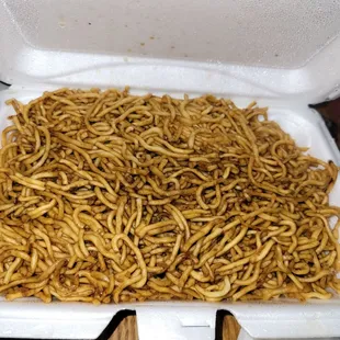 Lomein
