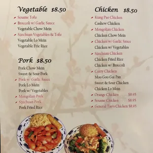 Lunch Menu