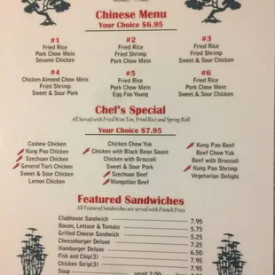 Lunch Menu