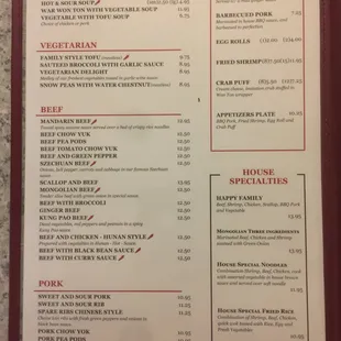 Menu page 1