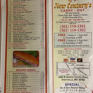 Menu (with better resolution)